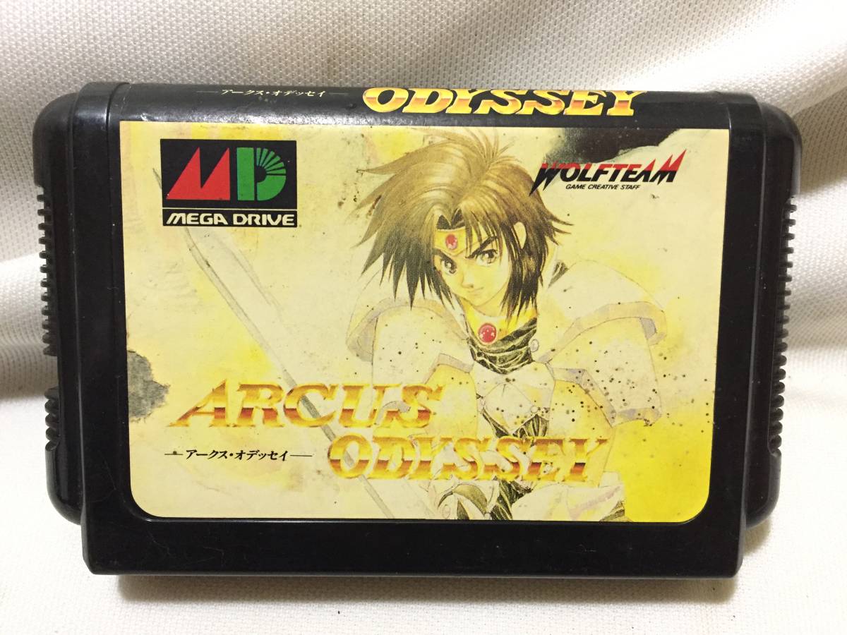 MDソフトアークスオデッセイ Arcus Odyssey [アークス・オデッセイ] (video game, Mega Drive