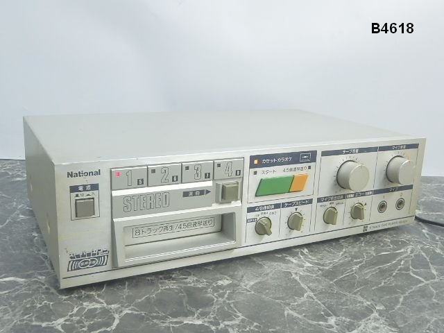 万能！ バス 車内放送 テープ 改造再生 デッキ 列車 8トラ プレイヤー