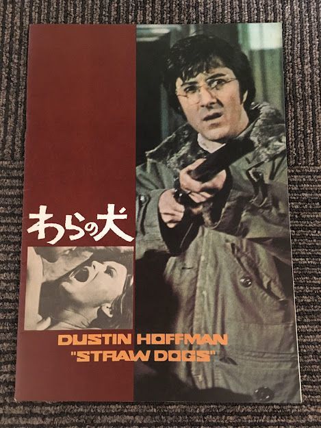 中古【輸入DVD】アメリカ映画 サム・ペキンパー監督「Straw Dogs (わら