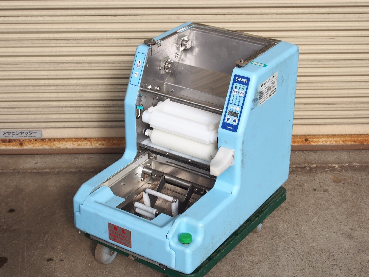 海苔巻きロボット 鈴茂 SVRNNV【中古・完動品 本体のみ】清掃済み 寿司ロボット SUZUMO の落札情報詳細 ヤフオク落札価格情報 オークフリー 海苔巻きロボット 鈴茂 SVRNNV【中古・完動品 本体のみ】清掃済み 寿司ロボット SUZUMO の落札情報詳細 ヤフオク落札価格情報 オークフリー