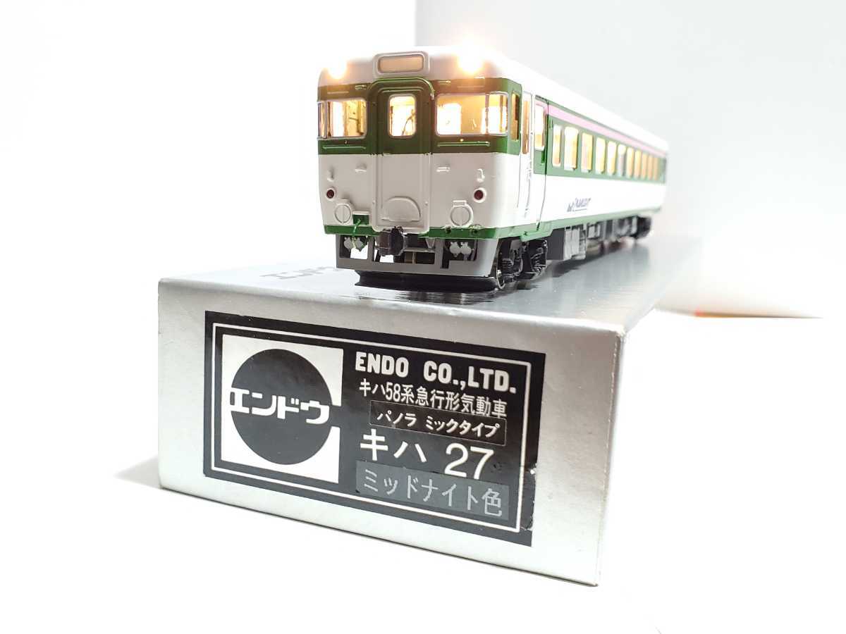 ○ キハ27 ミッドナイト タイプ T (TOMIX キハ56系 加工)