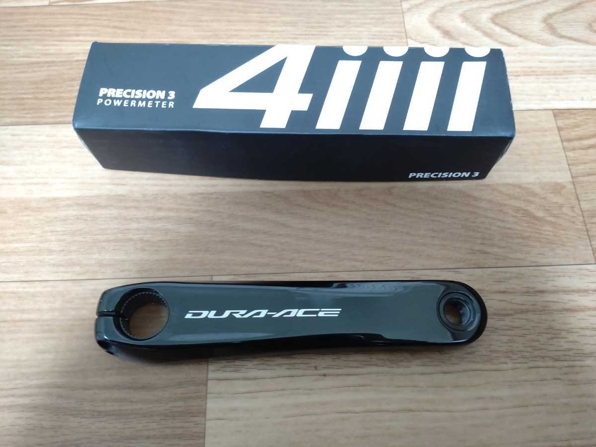 4iiii パワーメーター デュラエース FC-R9100用 165mm（SHIMANO
