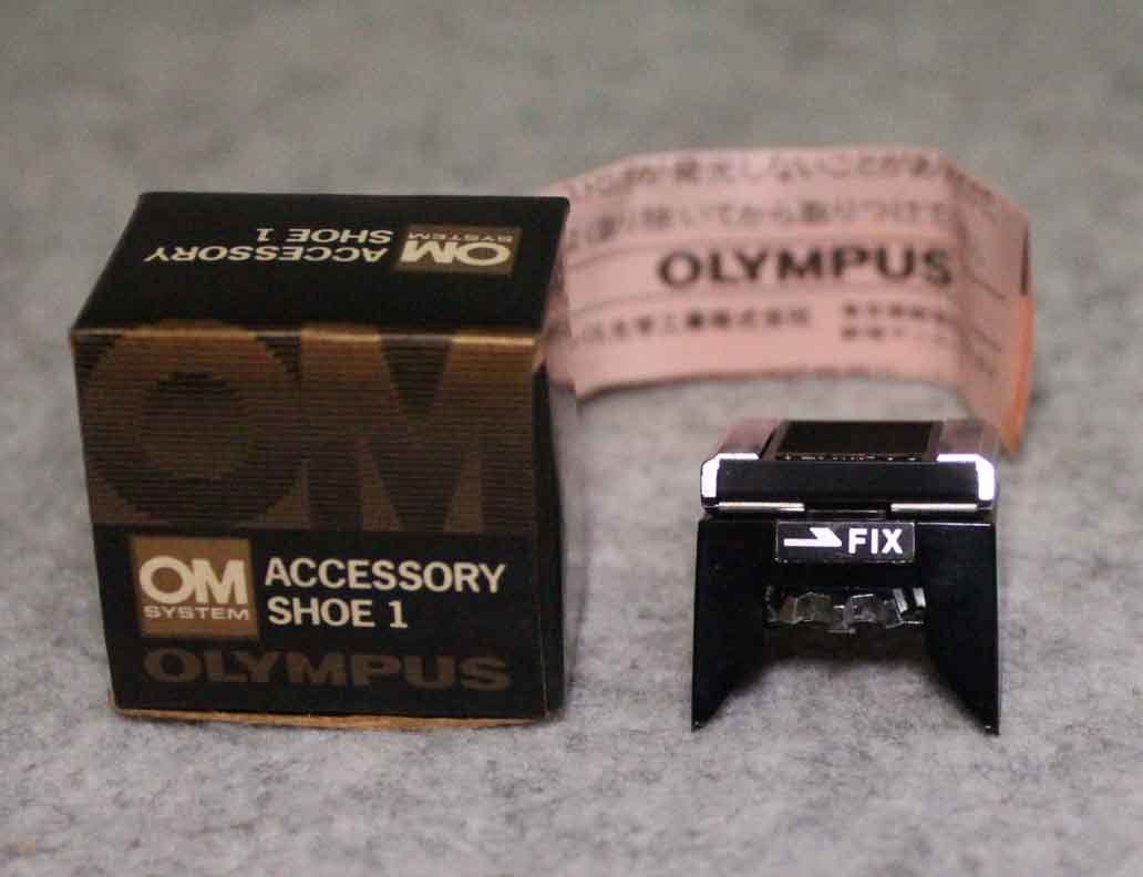 【未使用】※ 新品 オリンパス ホットシュー シューカバー付 アクセサリーシュー1 OM タイプ1 ストロボ装着 OMシリーズ 劣化小有