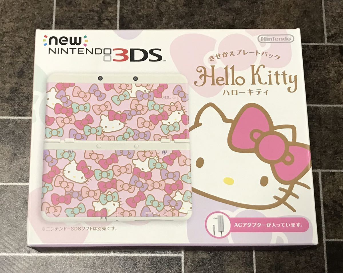 Nintendo 3DS ハローキティカバープレート　非売品 Nintendo 3DS ハローキティカバープレート 非売品 New Nintendo