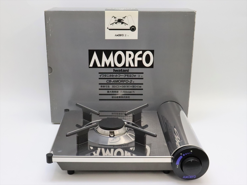 岩谷産業 Iwatani カセットコンロ アモルフォ2N CB-AMO-2N