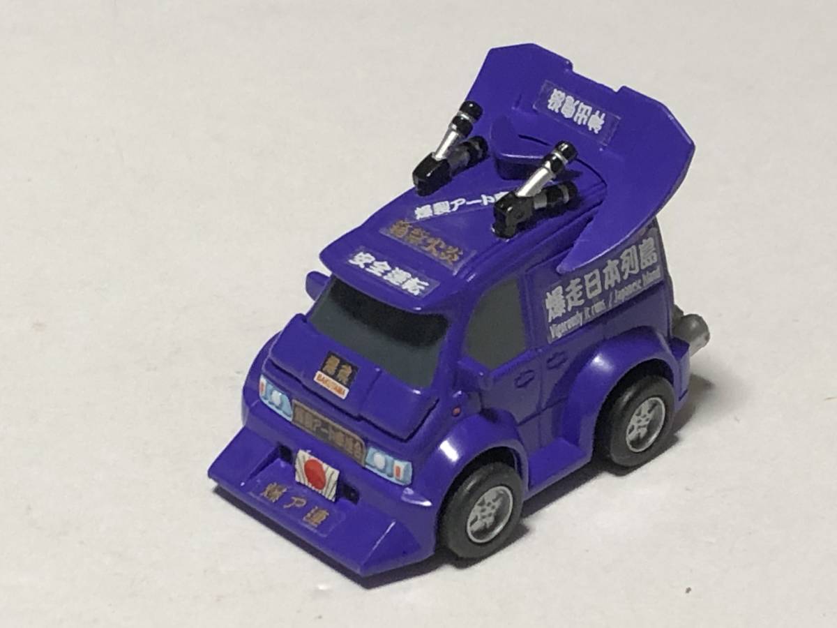 当時物　浮世絵　歌麿　シガーライター　暴走族　旧車會　レトロ　*緑 当時物 浮世絵 歌麿 シガーライター 暴走族 旧車會 レトロ *赤