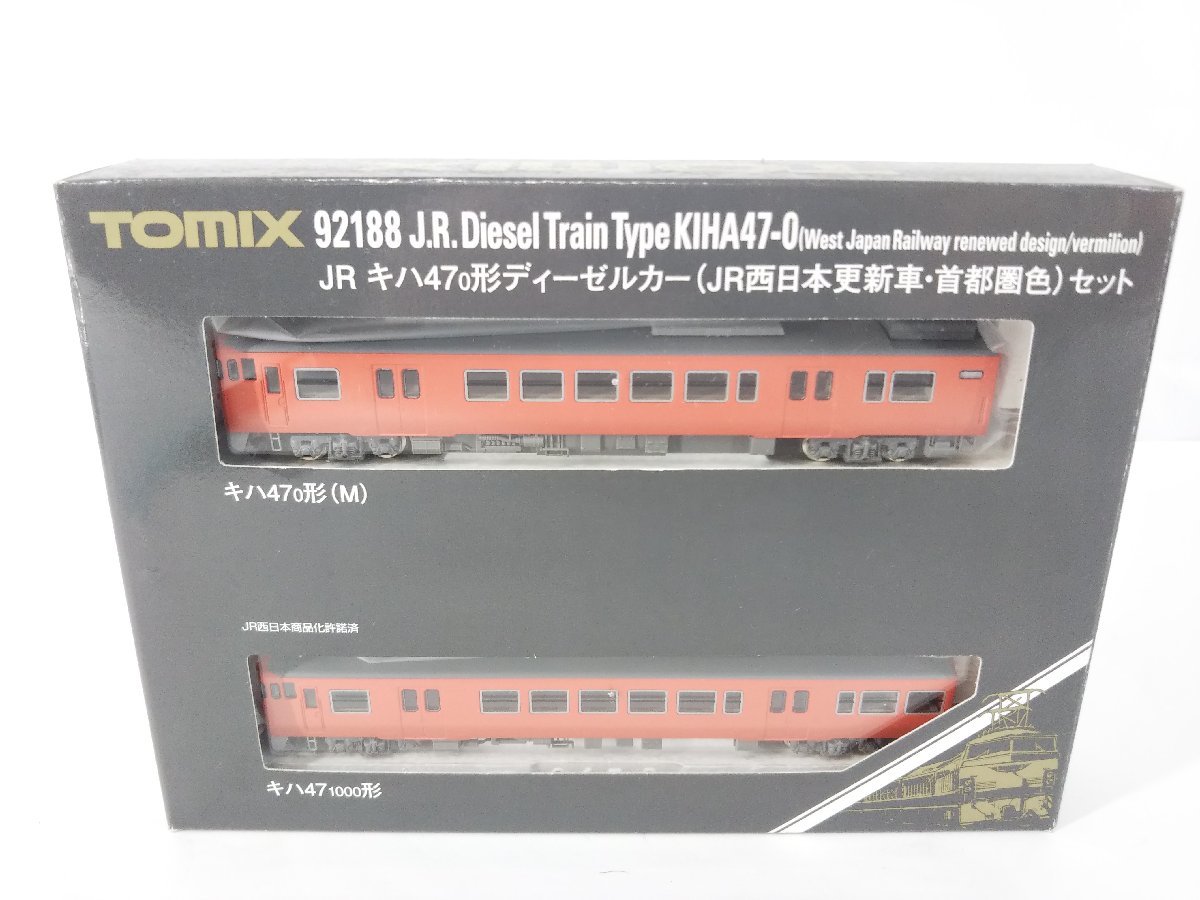 TOMIX 92188 JRキハ47-0形ディーゼルカー(JR西日本更新車・首都