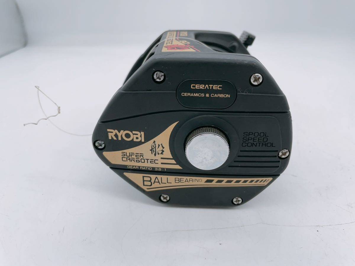 RYOBI SUPER CARBOTEC 船80（やや傷や汚れあり】中古 RYOBI