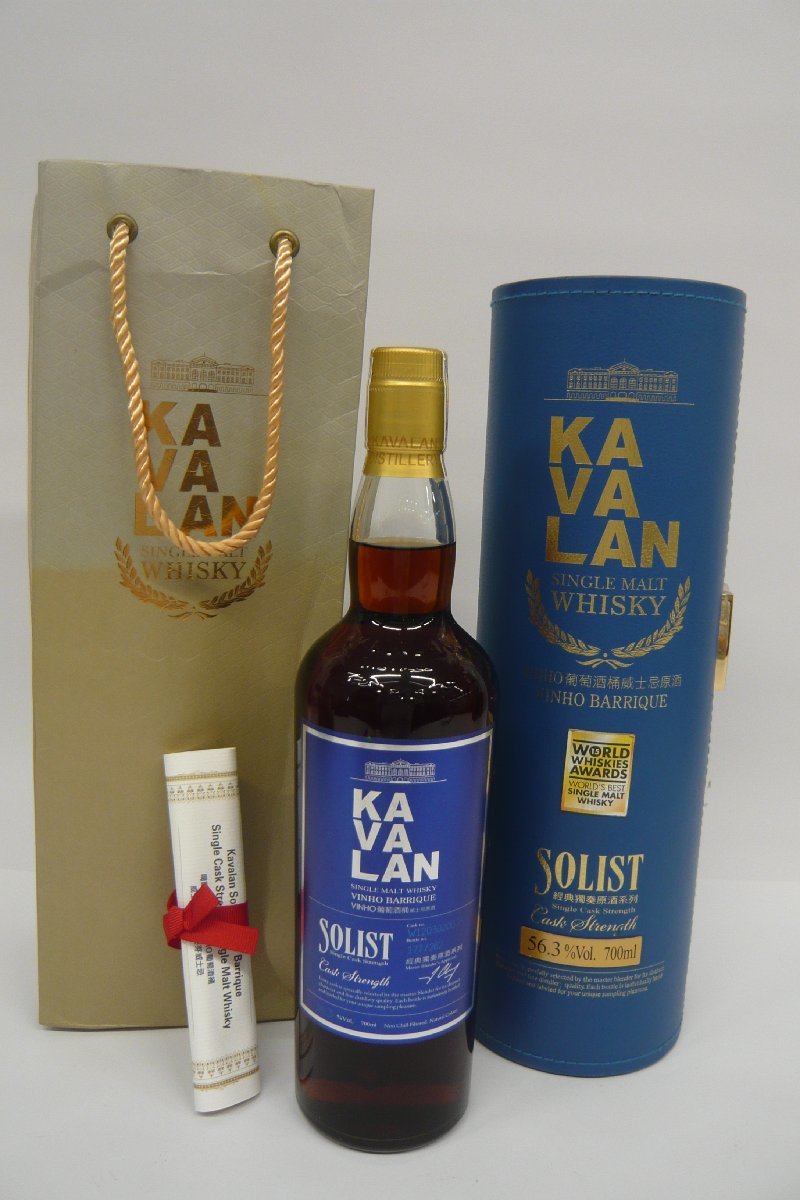 安い，新作登場】 KAVALAN 1000ml 40% ミニボトル 専用グラス2