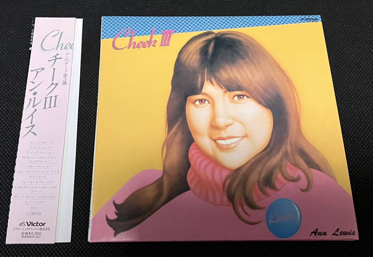 アン・ルイス A・A・OH! DVD BOX + CD 貴重！｜ミュージック