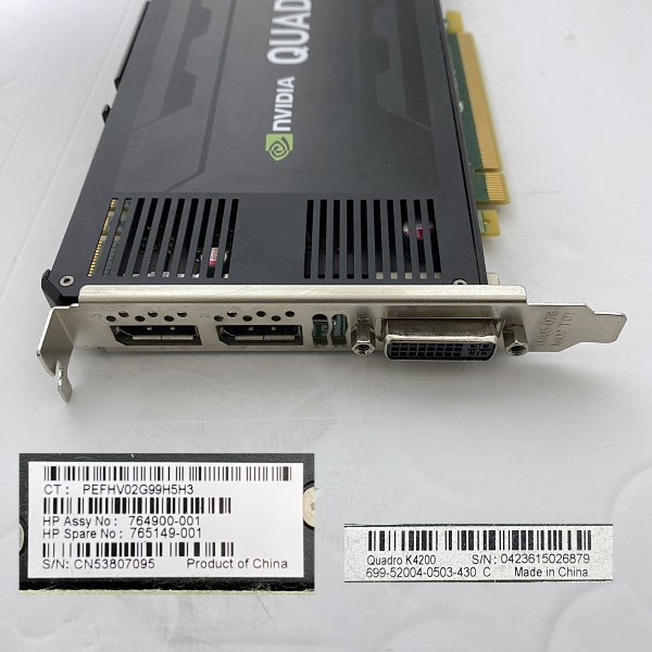 Nvidia QUADRO P2200 動作確認済 (C) しろい