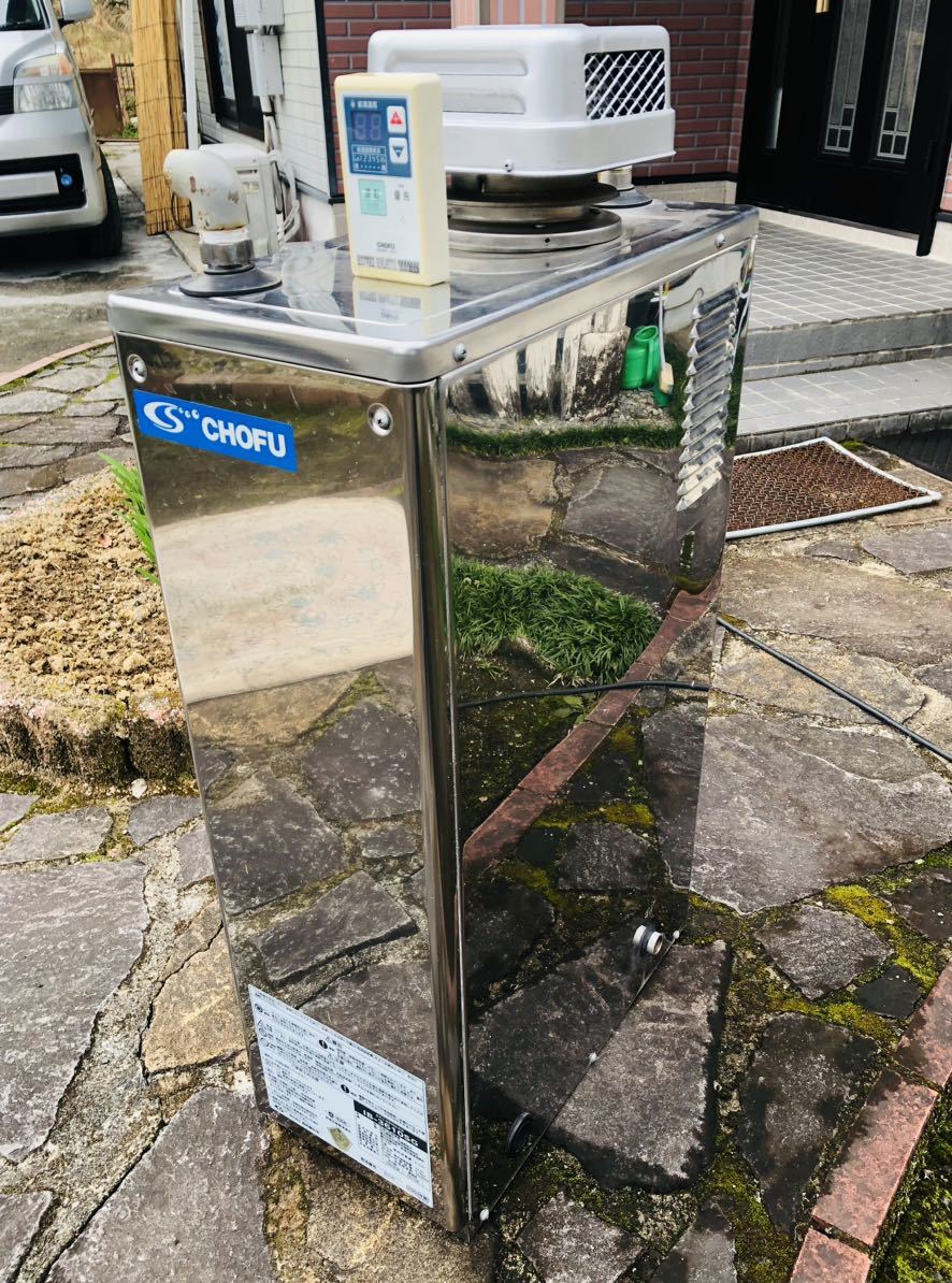 TOTO 石油給湯器 ボイラー 錦鯉