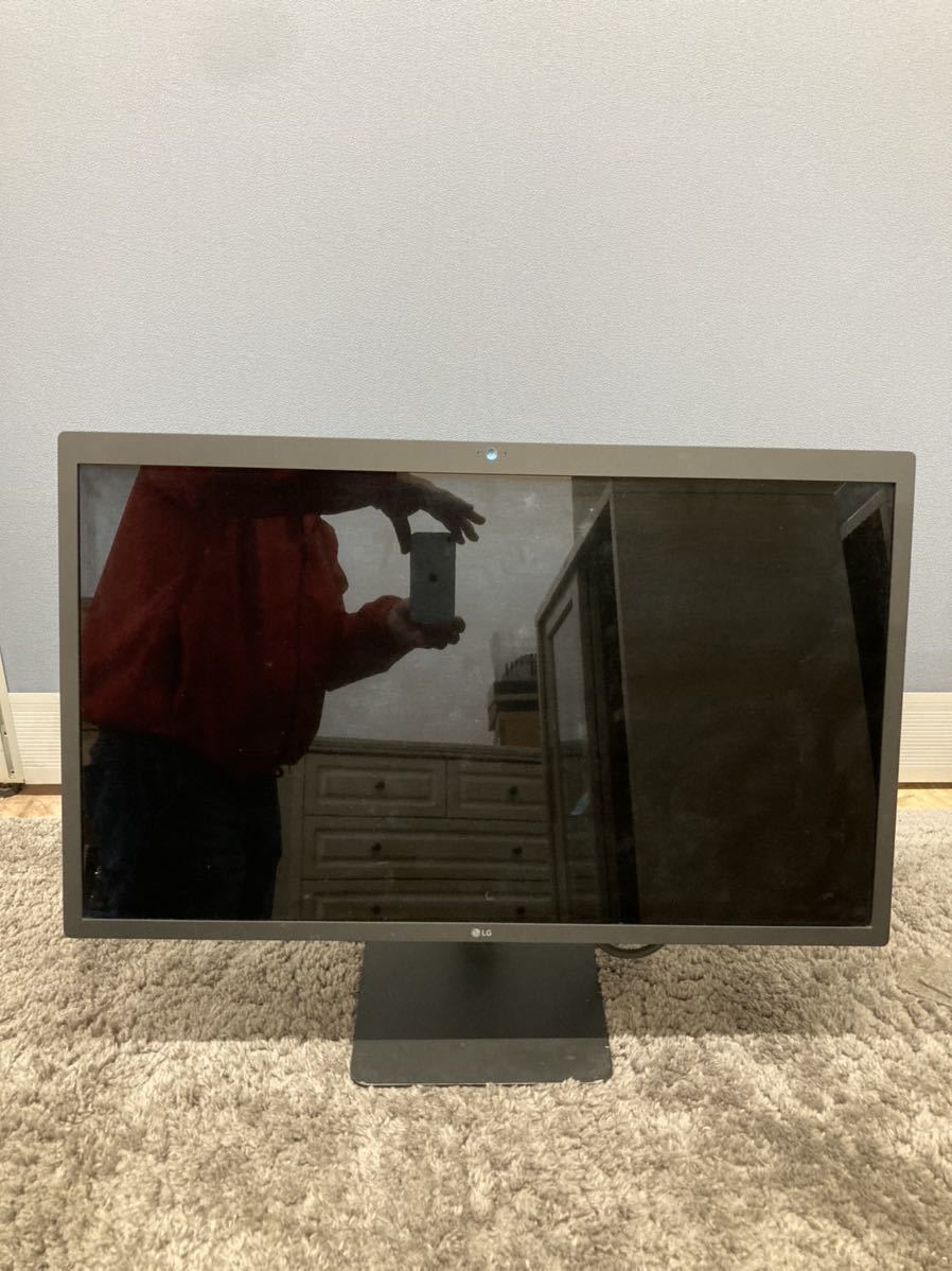 lg_screen_manager