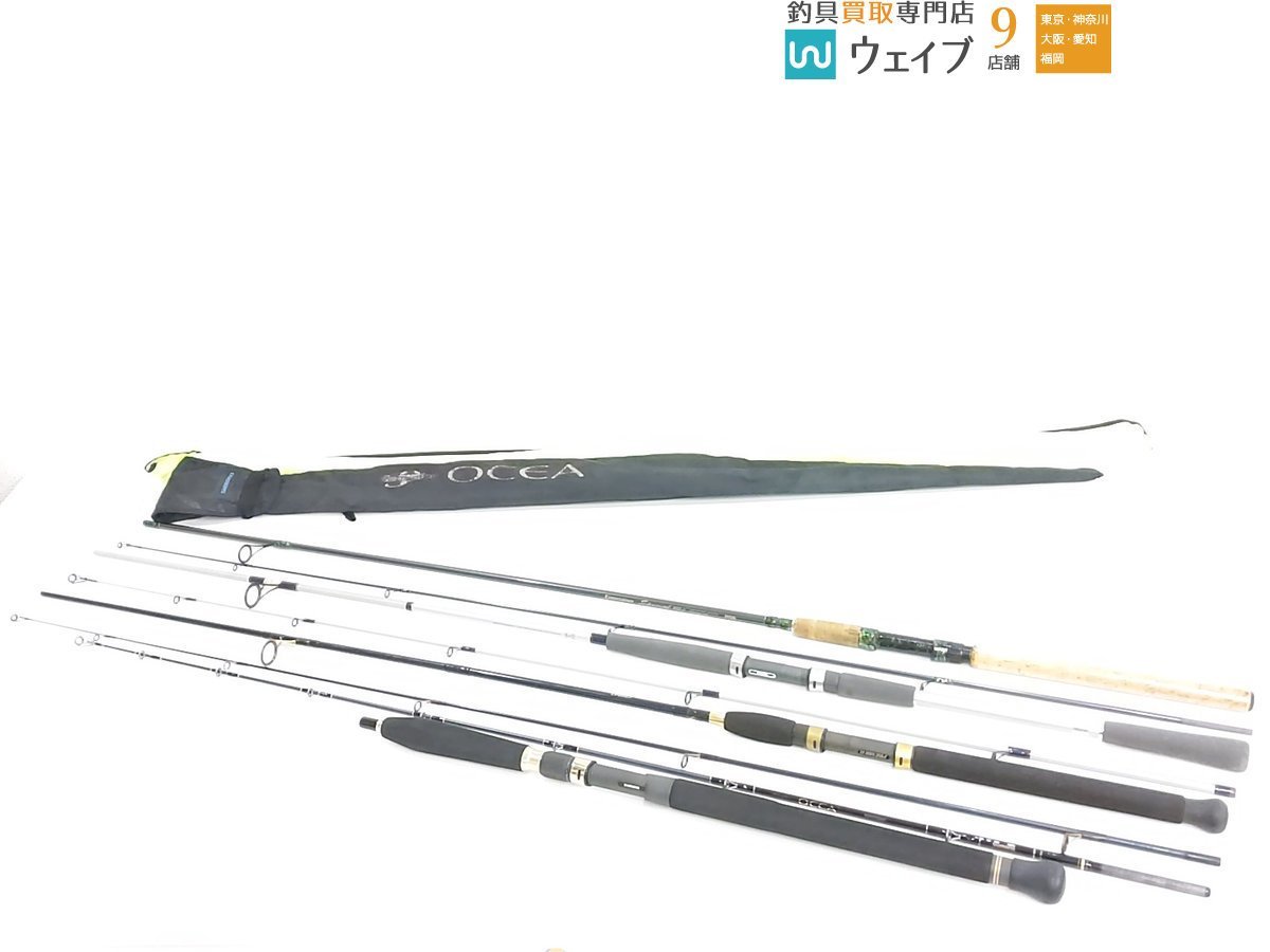 DAIKO プレミア PRS1203M