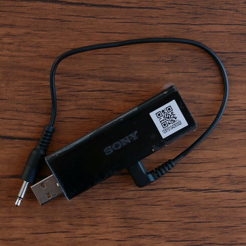 【目立った傷や汚れなし】〈即決@ジャンク〉SONY ソニー UWT-BR100 BRAVIA ブラビア ワイヤレスサブウーファー SWF ...