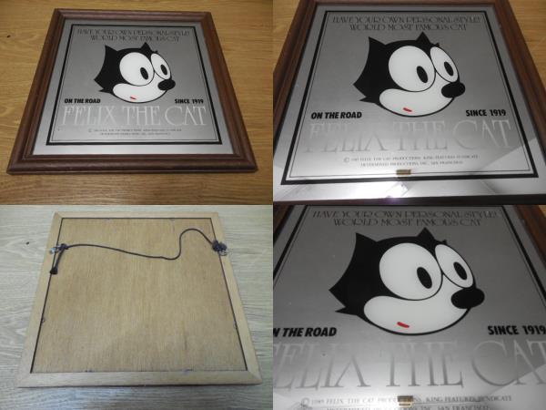 目立った傷や汚れなし】FELIX THE CAT・フィリックス・ザ