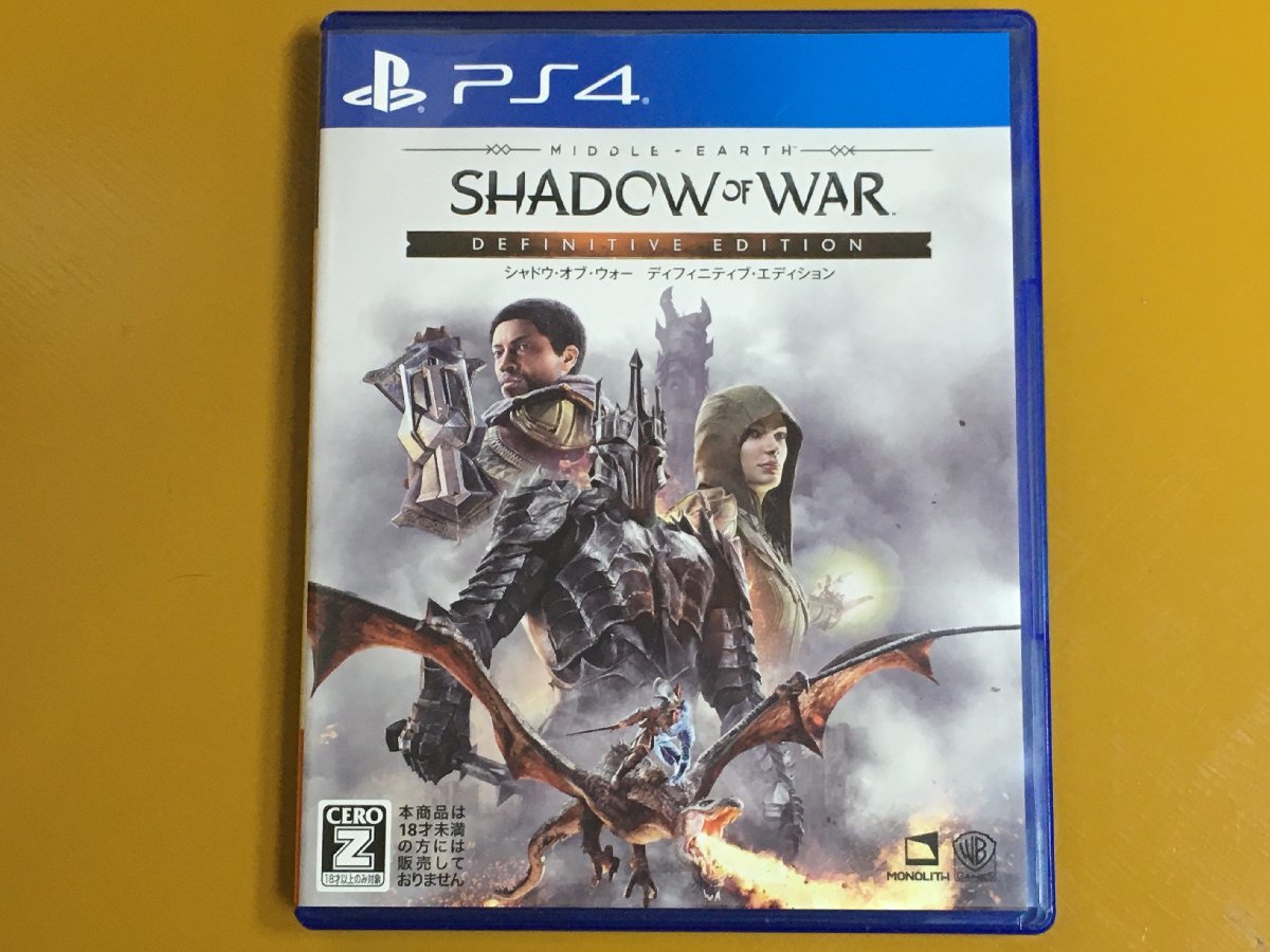 【やや傷や汚れあり】PS409 PS4 シャドウ・オブ・ウォー ディフィニティブ・エディション SHADOW OF WAR
