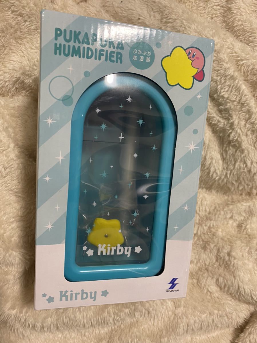 【未使用】カービィのぷかぷか加湿器 星のカービィ Kirby humidifier DC 5V 電源 USBタイプ 超音波式ミスト噴霧 容量
