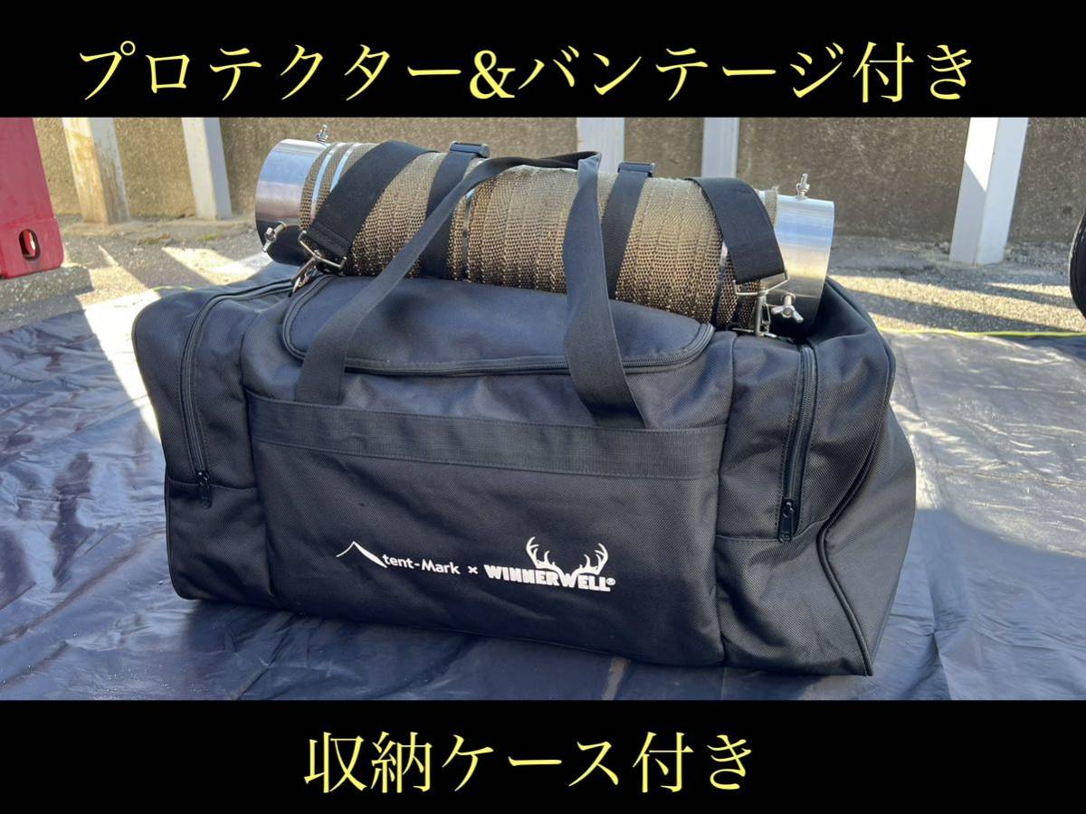 テンマクデザイン 薪ストーブ 収納バッグ付きsサイズ