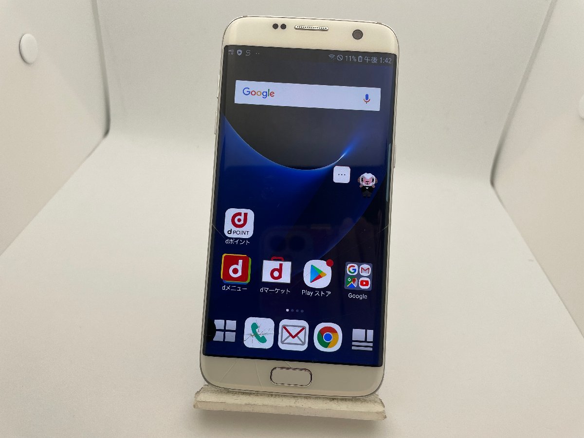 Samsung Galaxy S7 Edge Schwarzer Punkt Im Display aucfree.com