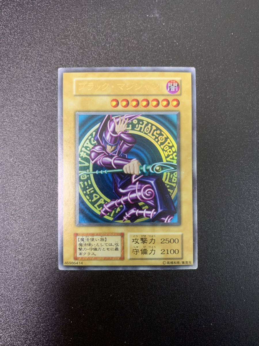 遊戯王 デュエリストアドバンス 345パック 遊戯王OCGデュエル