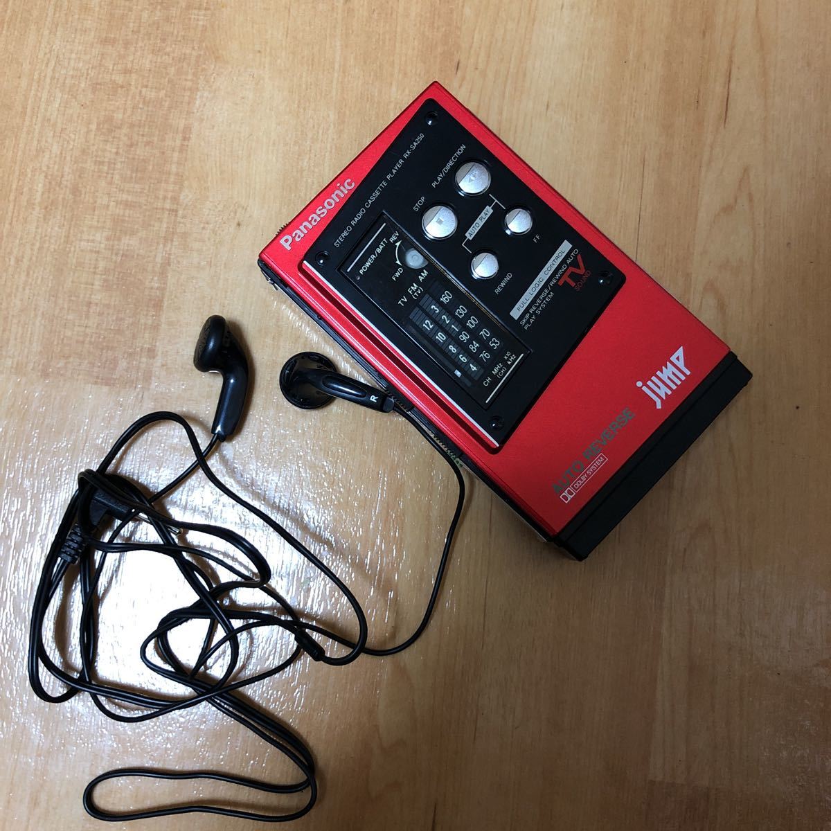 大人気の Panasonic RX-SA250 パナソニック jump ヘッドホン
