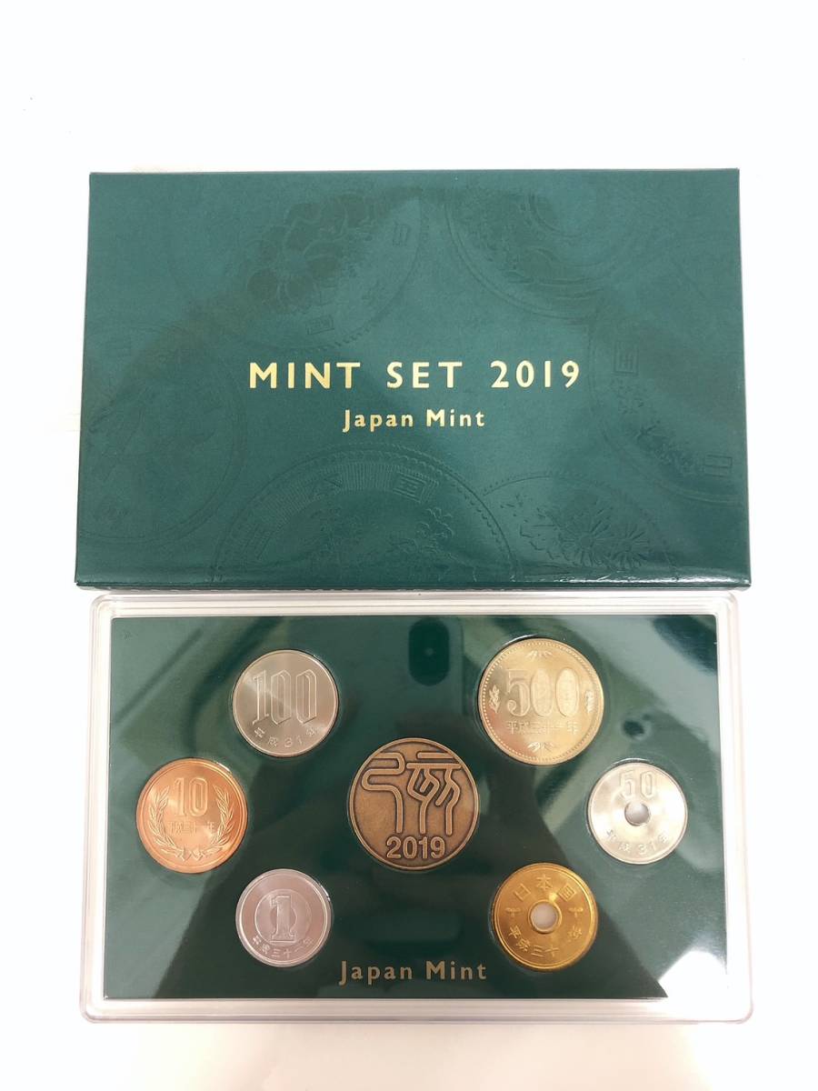 プルーフ】 平成31年（2019年）プルーフ貨幣セット 年銘板あり