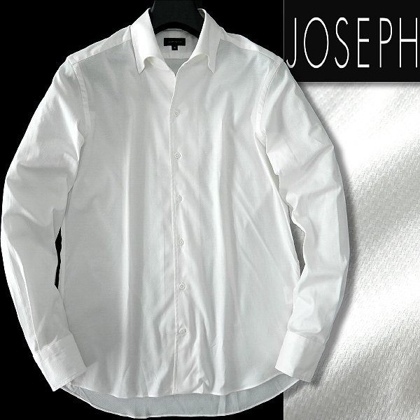 【未使用】新品 ジョセフオム ハニカム イタリアンカラー ドレスシャツ 48(L) 白 【I50434】 JOSEPH HOMME 長袖