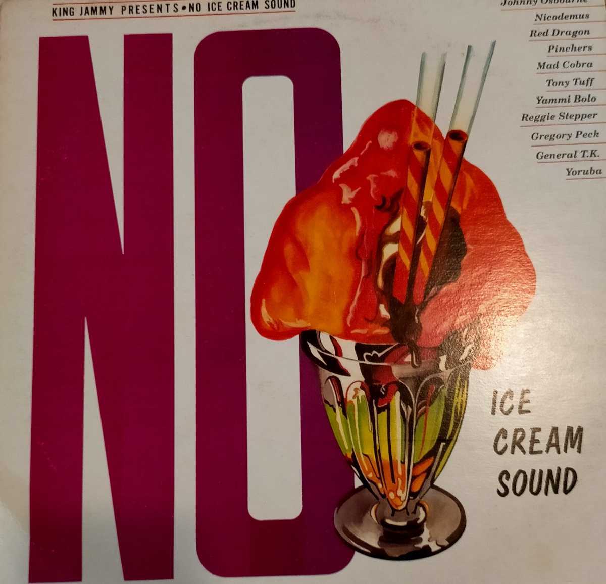 【未使用に近い】デッドストック Various No Ice Cream Sound Real Rock riddim ワンウェイ