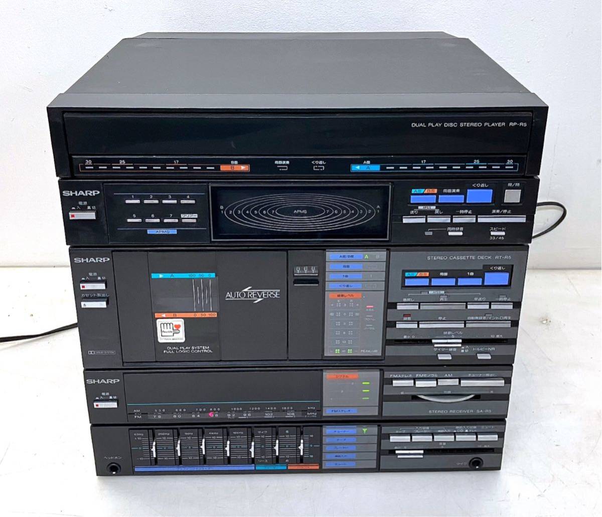 SHARP ディスクテレオCDプレーヤー/アンプ チューナー/カセットデッキ SHARP ディスクテレオCDプレーヤー/アンプ チューナー/カセット