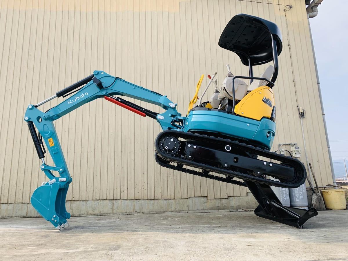 S-0070】クボタ RX-141 1.5トンクラス 小旋回 2wayパターン 全