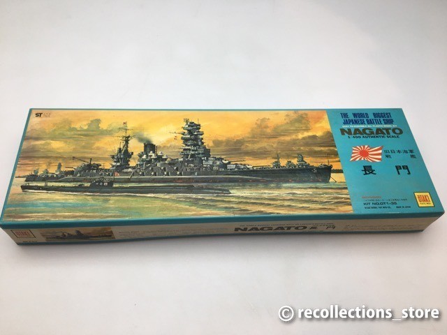 オオタキ 戦艦 長門 1/400 Amazon | 大滝製作所 1/400 旧日本海軍戦艦長門