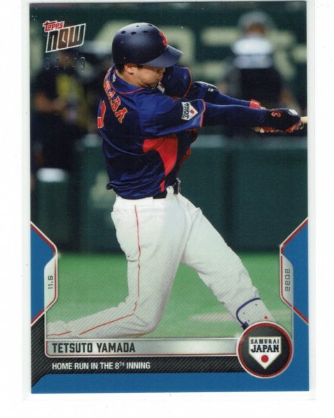 村上宗隆】2022 Topps Now WBC 49枚限定 日本代表 侍ジャパンカード