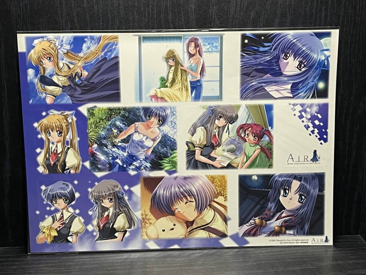 AIR KEY公式品 非売品 ビーチボール 樋上いたるイラスト 激レア
