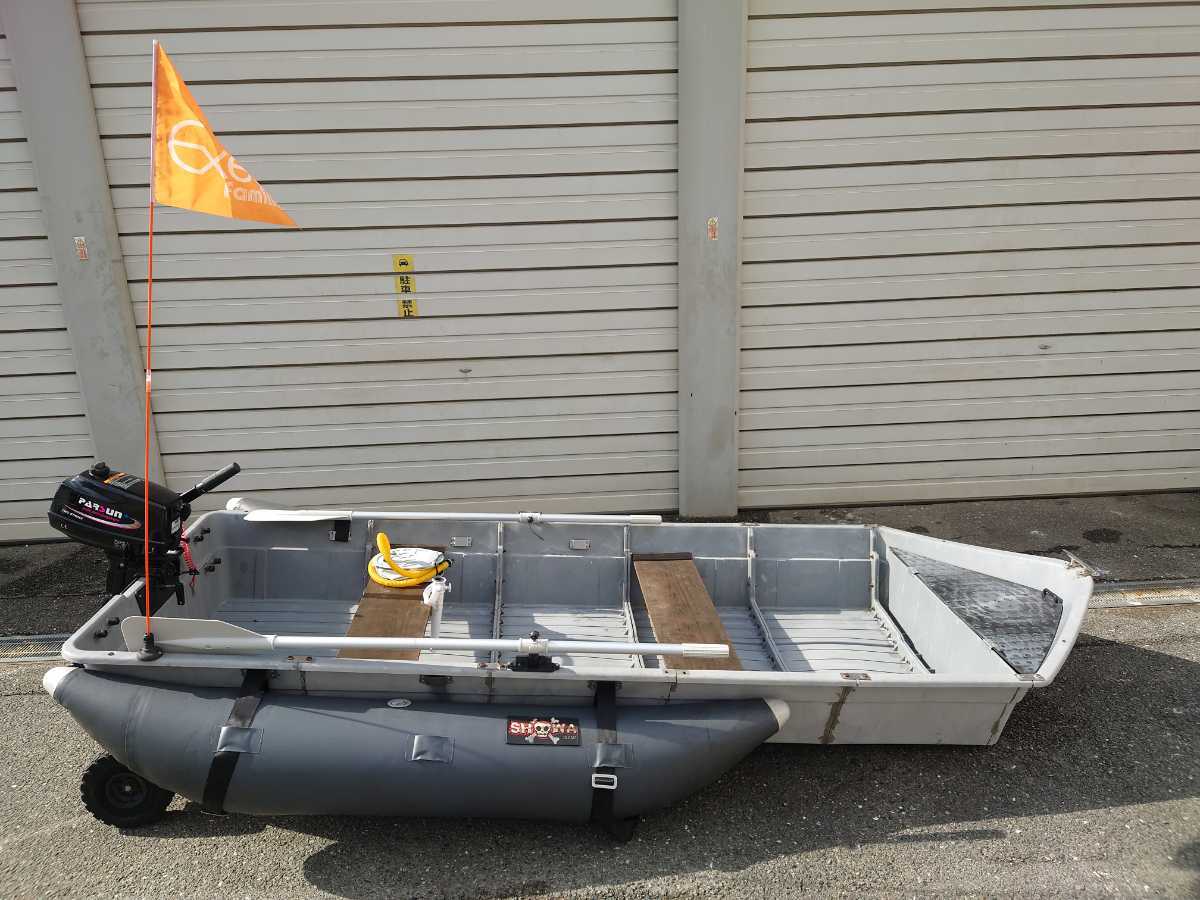 ボート　3人乗り　引き取り限定 ホープ製ボート FRP製 3分割 引き取り限定 普通に使える！福岡県より