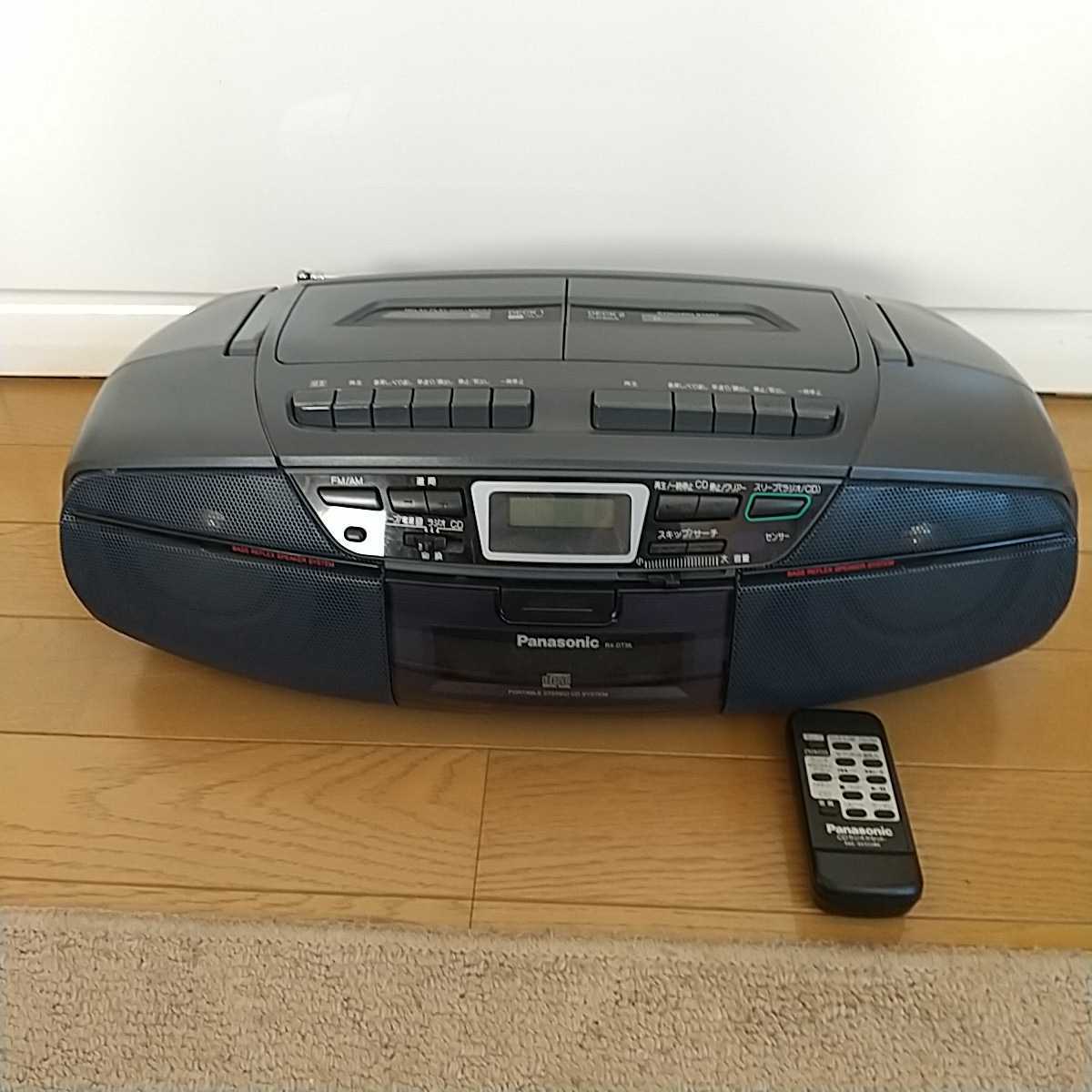 目立った傷や汚れなし】Panasonic CDラジカセ パナソニック RX-DT35