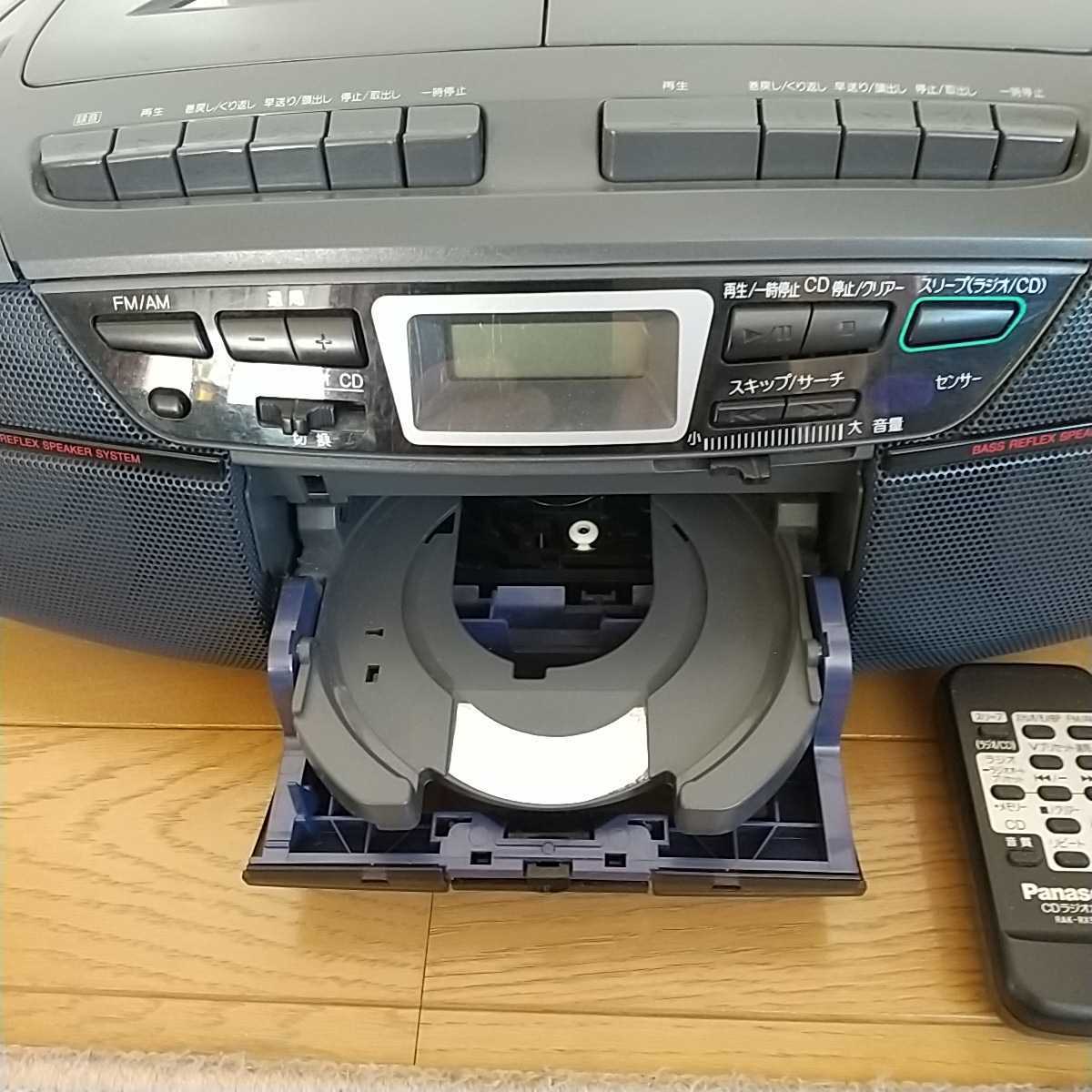 目立った傷や汚れなし】Panasonic CDラジカセ パナソニック RX-DT35