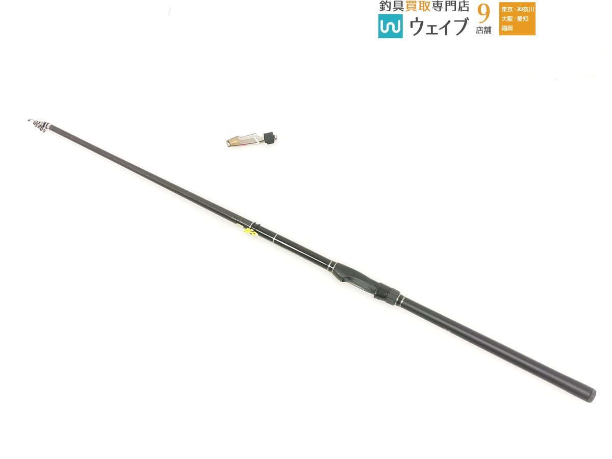 シマノ BORDERLESS ボーダレス BB 380HT SHIMANO ボーダレス[BORDERLESS] | ボーダレス(ガイド付き) | フリー