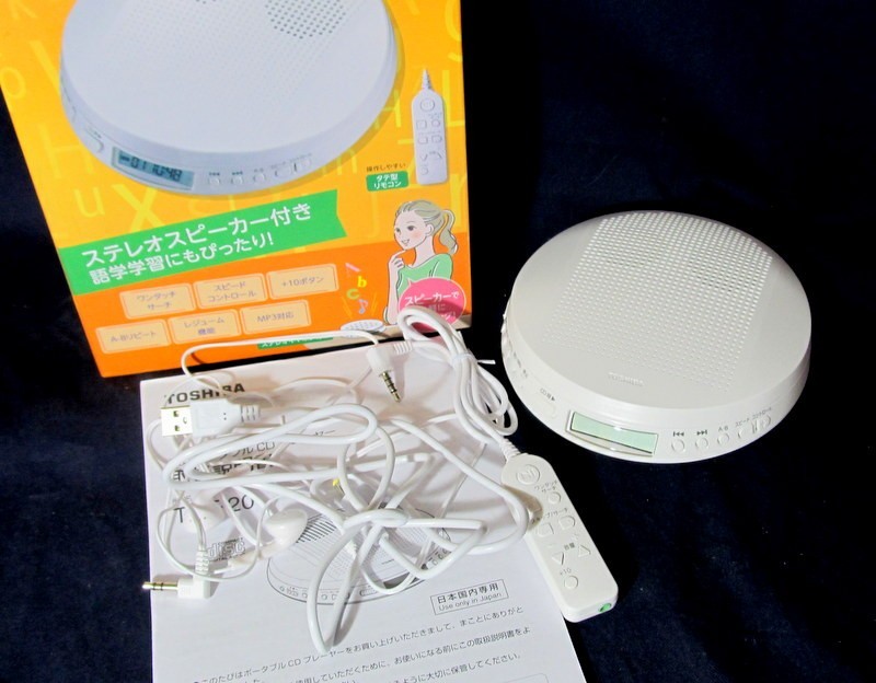 ◇新品未開封◇東芝／ポータブルCDプレーヤー／TY-P20-W