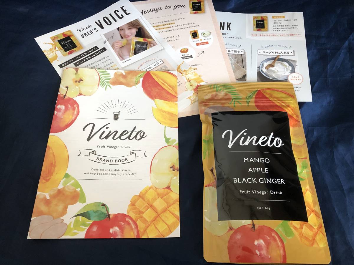 vinetoアップルマンゴービネガー Vineto ビネット アップルマンゴー風味 68g ビネガー 置き換え