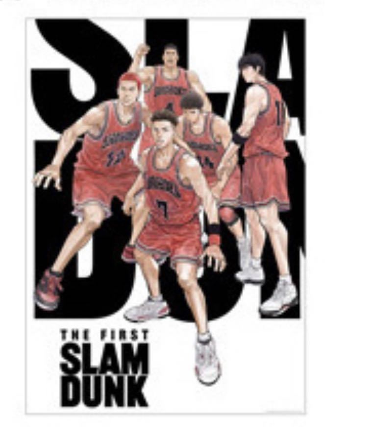 スラムダンク 三井寿 かっこいい THE FIRST SLAM DUNK ポスト