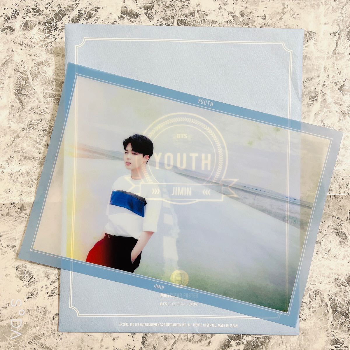 BTS 防弾少年団 ミニクリアポスター JUNGKOOK Loppi HMV限定