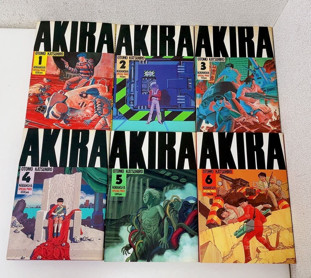 ヤングマガジン AKIRA掲載5冊
