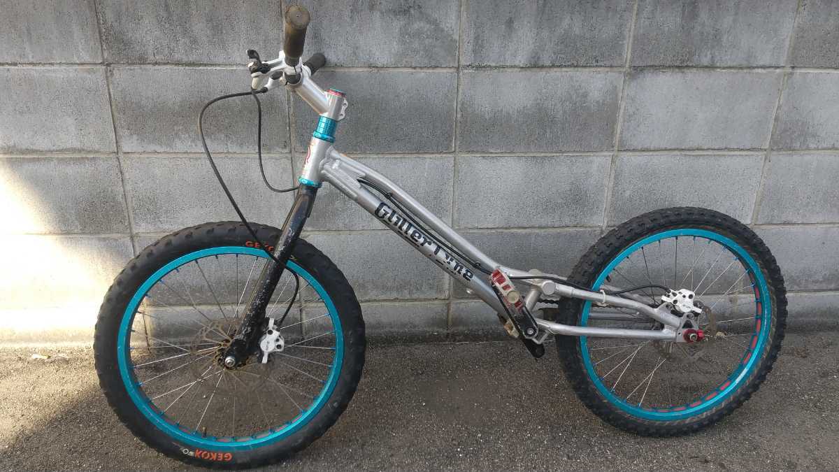 KOXX トライアルバイク 自転車 子供用 20インチ