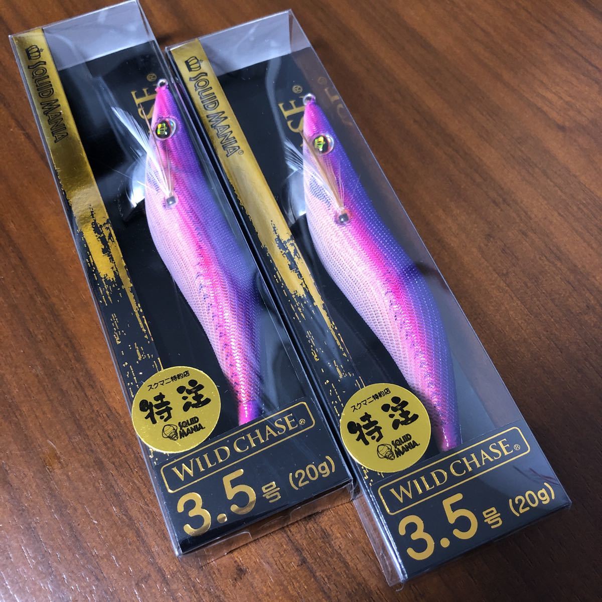 未使用】スクイッドマニア限定 ワイルドチェイス 3.5号 2本セット