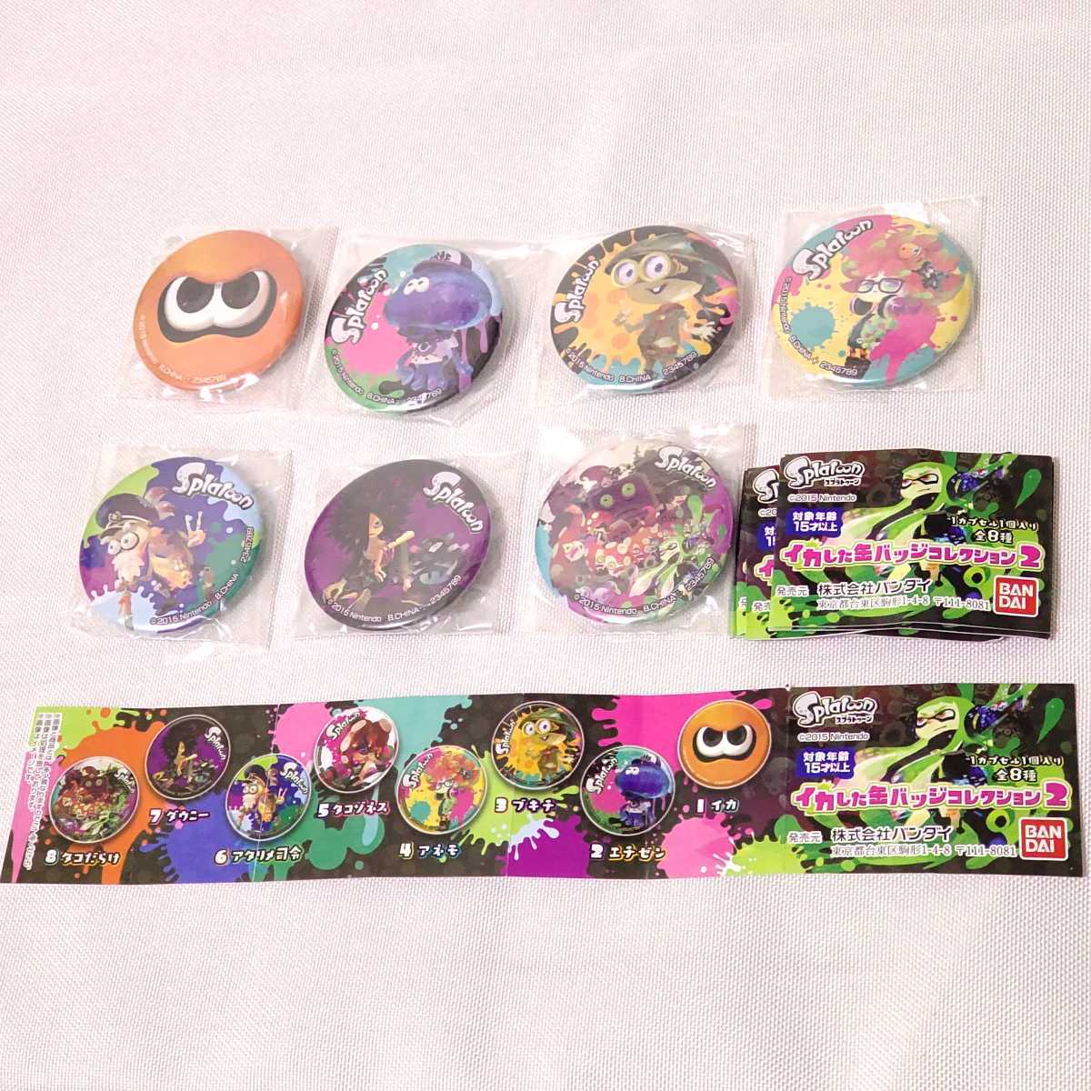 クリスマスツリー特価！ スプラトゥーン 缶バッジ 一番くじ 缶バッジ 纏め売り 6個 ピンズ・ピンバッジ・缶バッジ