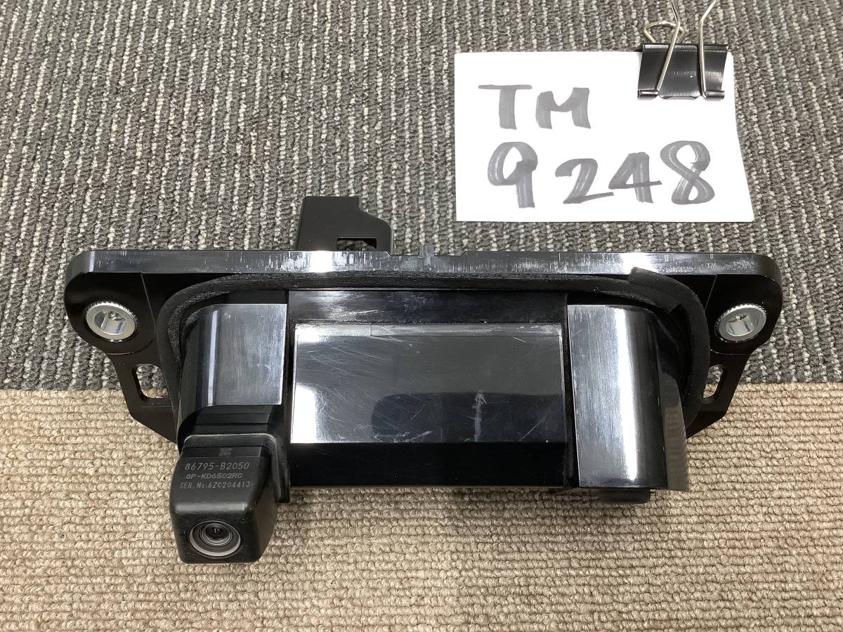 やや傷や汚れあり】TM9248 ○ダイハツ/ウェイク/LA700S ▽リアカメラ