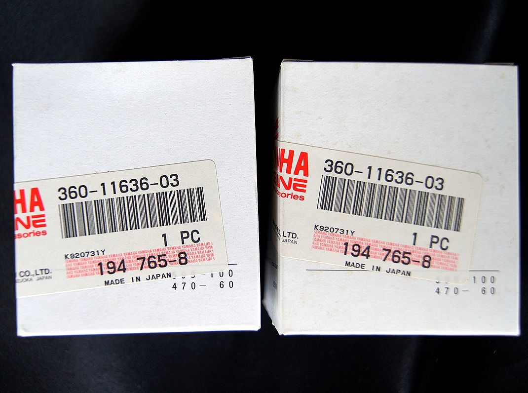 当時物 自宅倉庫蔵出し品 YAMAHA ヤマハ純正部品 RD250/350 共通【リードバルブ・アッセンブリ】2個組一括 元箱入の新品 2スト DX RX RZ ヤマハ純正当時物カゴ 倉庫にて長期保管の部品多数出品中☆