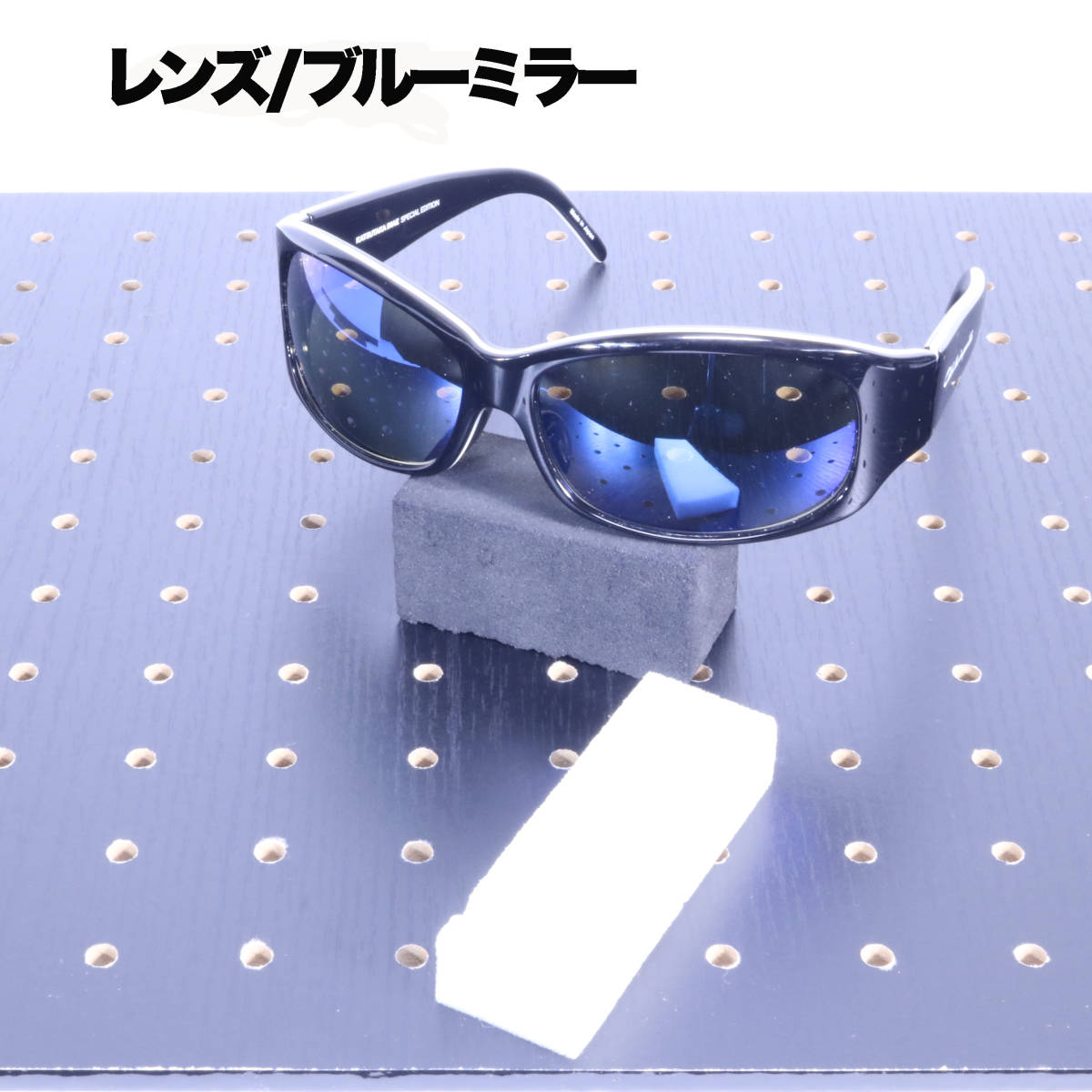 ギガヘルツ偏光眼鏡 （目立った傷や汚れなし】程度良好 イマカツ 