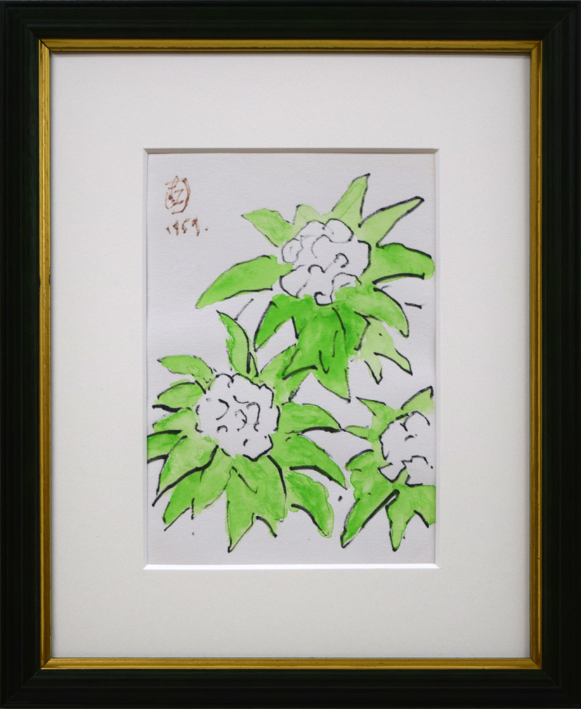坂本直行　ふきのとう　水彩画 ☆坂本直行☆「ふきのとう」シルクスクリーン四ツ 未使用